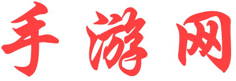 瑞晟網
